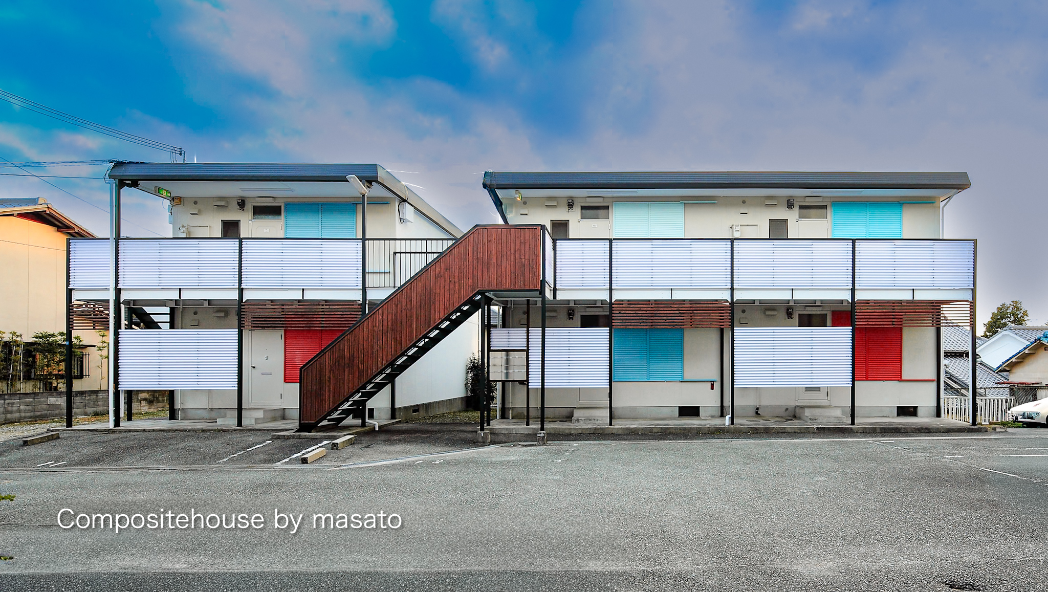 宝塚の賃貸リノベーション「Composite House」、多色で塗り分けた文化アパートの外観